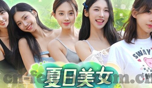 足球比分修改-揭秘足球比分修改黑幕，当竞技体育沦为利益工具